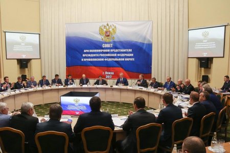 Заседание Совета при полномочном представителе Президента России в Приволжском федеральном округе