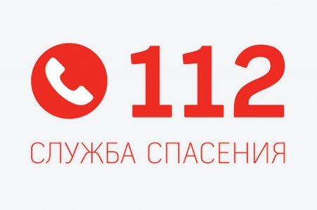Подведены промежуточные итоги внедрения системы-112 в Кировской области