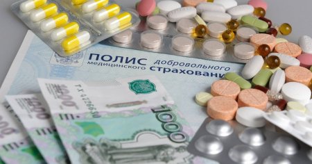 В проект по лекарственному возмещению вошли еще семь районов Кировской области