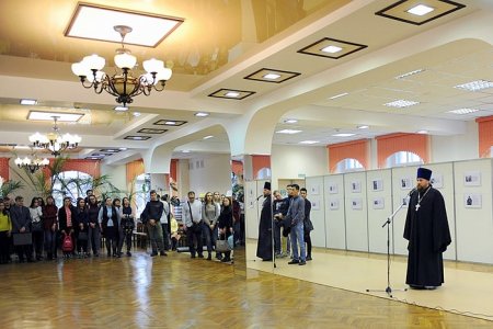 В Кирове проходят XXIV Свято-Трифоновские образовательные чтения