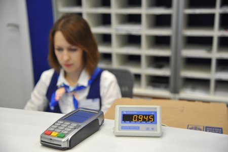 Объем безналичных операций в почтовых отделениях Кировской области вырос в 1,5 раза