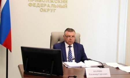 Готовность регионов РФ к проведению Всероссийской переписи населения 2020 года