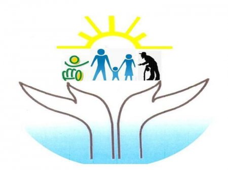 Меры социальной поддержки гражданам Свечинского района в 2021 году