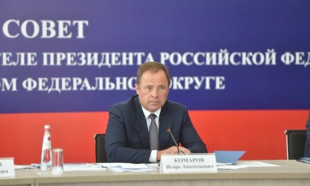 Игорь Комаров провел Совет округа