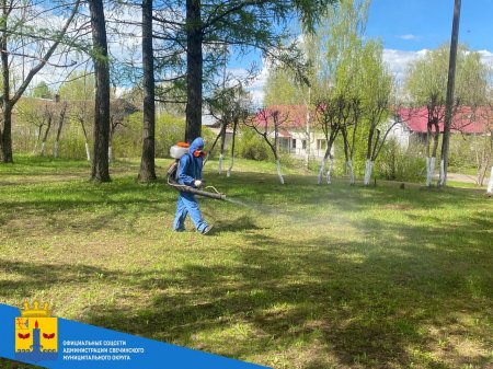 &#10071; Уважаемые жители округа, с 16 мая начинается I цикл обработки общественных территорий от борщевика Сосновского.